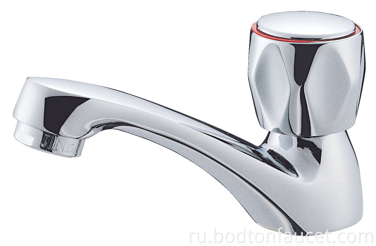 Single handle basin faucet for bathroom